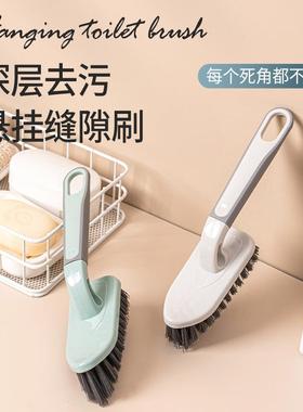 Floor brush, bathtub brush, ground brush, long-handled bathr