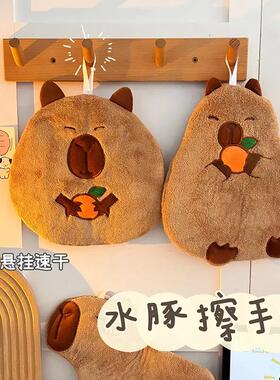 Cute capybara-themed kitchen hand towel, made of thick coral