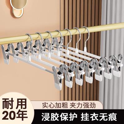 Plastic-coated seamless pants hanger with non-slip, thickene