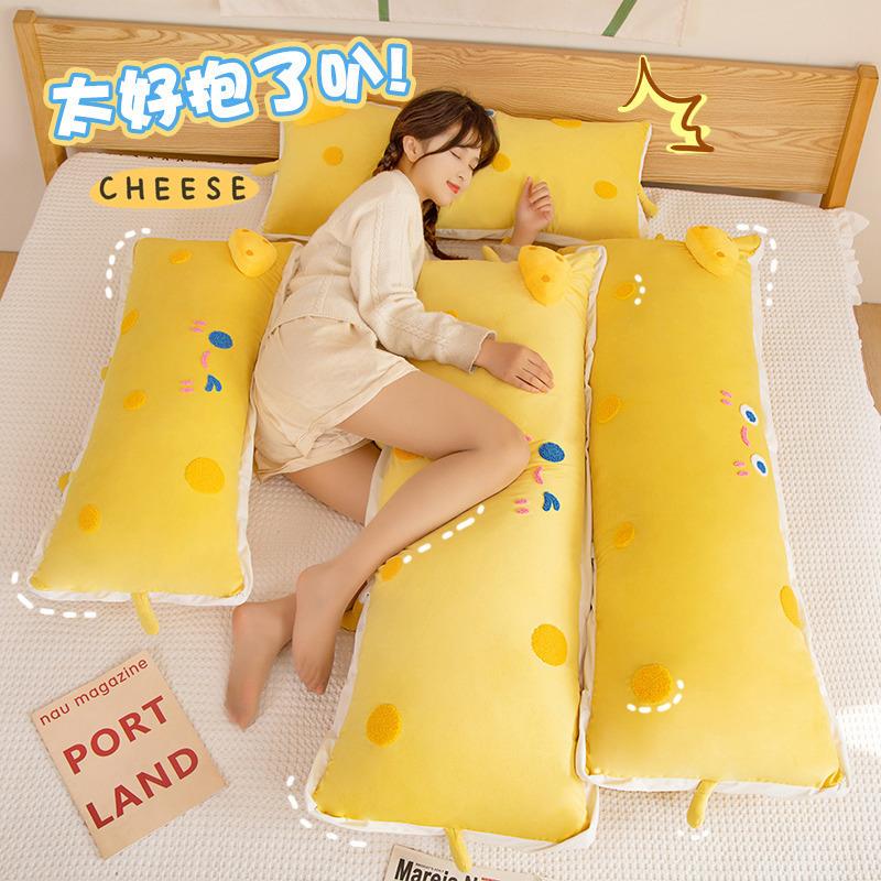 Square Creamy Custard Cheese Home Decorative Pillow, Bed Bac