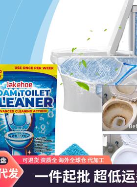JAKEHOE Foam Toilet Cleaner, Bathroom Toilet Cleaning and St