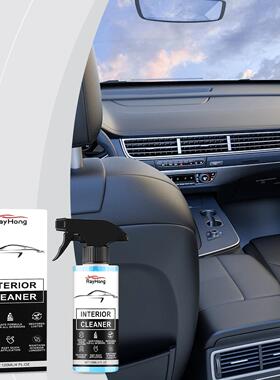 RAYHONG Leather Interior Cleaner - Car Leather Roof and Seat