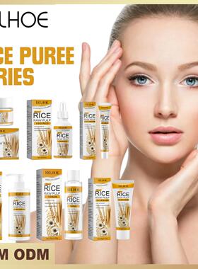 EELHOE Rice Essence Series - Facial, Eye, Hand, and Body Cle