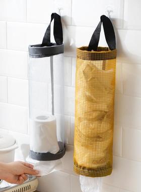 Trash Bag Organizer, Kitchen Plastic Bag Storage Solution, H