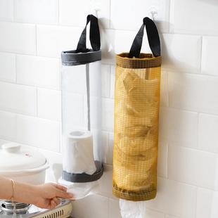 Trash Bag Organizer, Kitchen Plastic Bag Storage Solution, H
