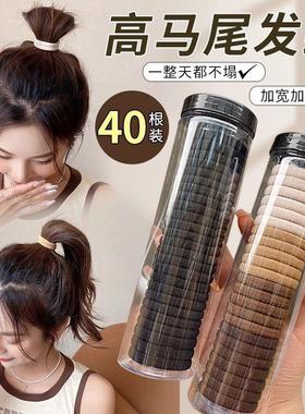 2025 New Style Hair Ties for Women, High Elasticity and Dura