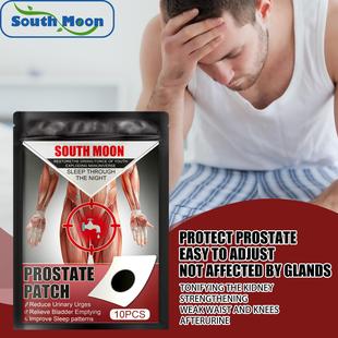 South Moon Prostate Relief Patch, Kidney Strengthening Patch