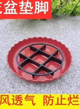 Elevated tray for plant pots to prevent root rot, with a rai