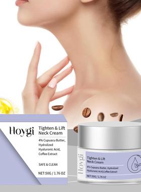 Hoygi Moisturizing Neck Cream - A gentle, hydrating, and nou