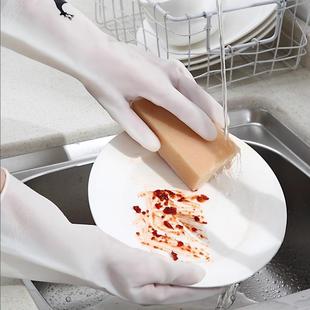 Waterproof and Durable Kitchen Dishwashing Gloves for Home U