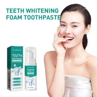 West&Month Foam Toothpaste for Teeth and Oral Cleaning, Stai