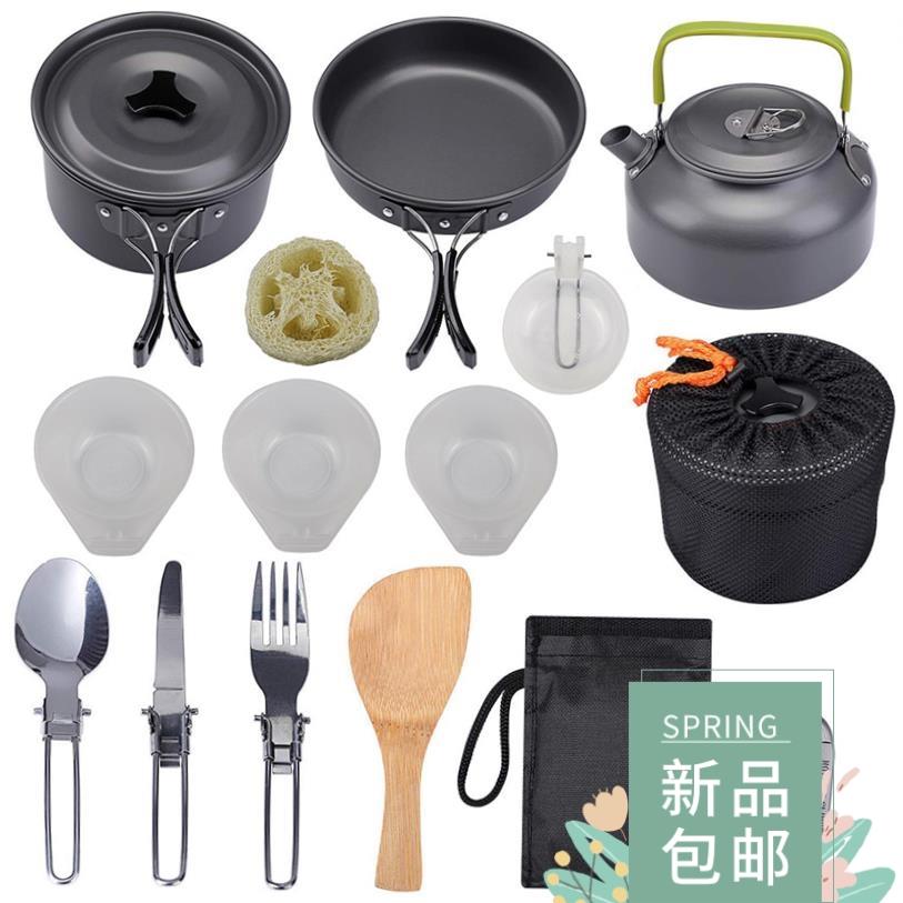 Outdoor Camping Cookware Kit Aluminum Cooking Pots Set Wa