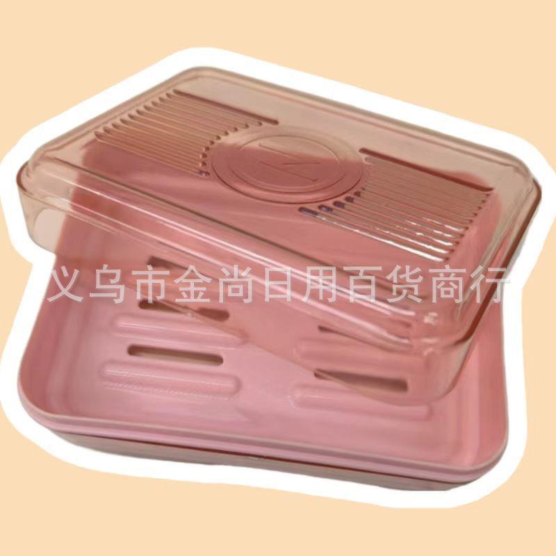 Bathroom Soap Box Organizer, Covered Soap Box for Home Use,