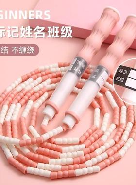 Bamboo joint skipping rope for children, specially designed