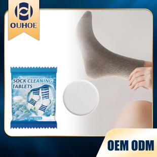 JAKEHOE Sock Cleaning Sheets -多功能清洁片，专门用于清洗袜子
