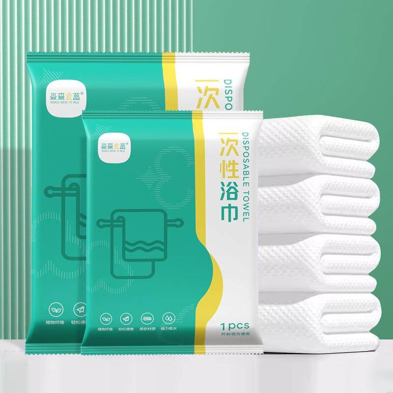 Portable Compressed Towels Disposable Bath Towels Individual