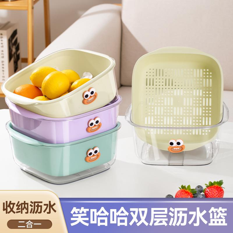 Kitchen Drain Basket, Multifunctional Double-Layer Plastic W