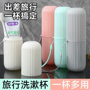 Japanese-style portable travel toothbrush set with a covered