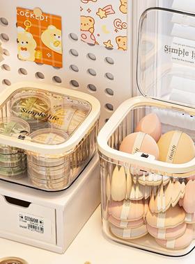 Desktop cosmetic acrylic storage box for puffs, disposable l