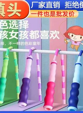 New adjustable bamboo joint jump rope for junior high school