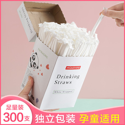 Individually wrapped single-use curved straws made from fo