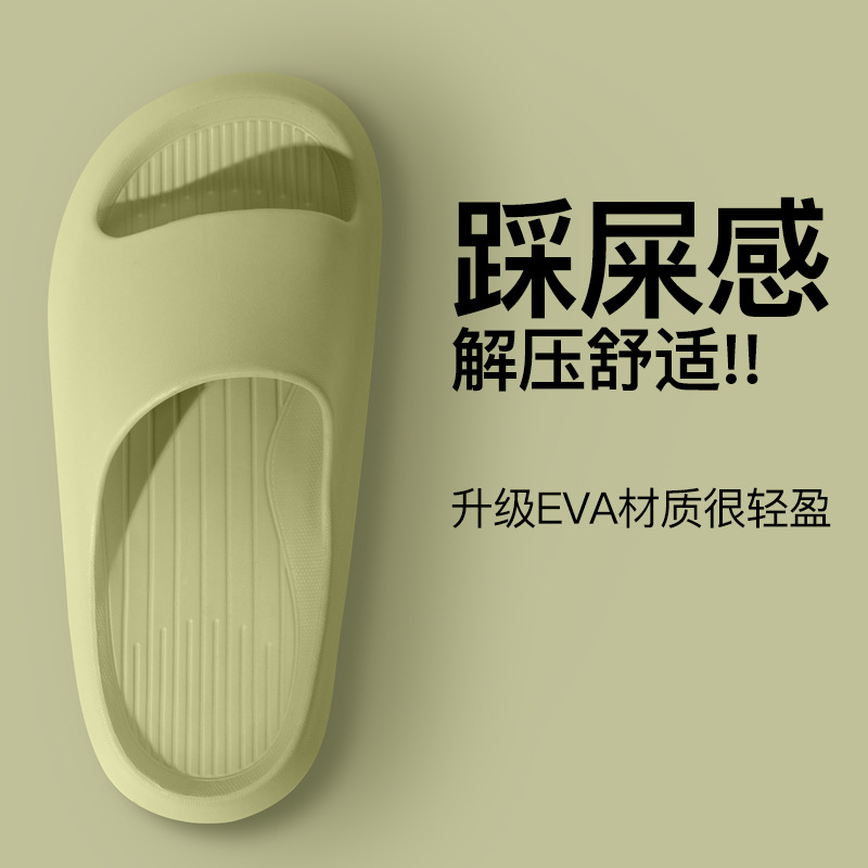 High-end Cool Slippers for Women Suitable for Indoor Home Us