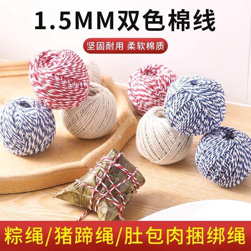 It seems like the text is a mix of related terms, possibly f