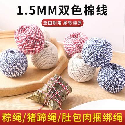 It seems like the text is a mix of related terms, possibly f