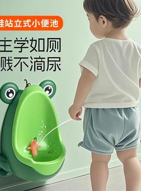 Children's Urinal for Boys, Wall-Mounted Standing Urinal Pot