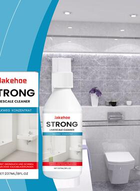 JAKEHOE Bathroom Descaler, Neutral Formula Protects Surface