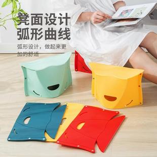 Foldable Stool Plastic Portable Seat for Travel, Outdoor Act