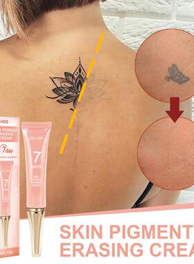 EELHOE Tattoo Removal Cleanser - Plant Essence Fading Cleane