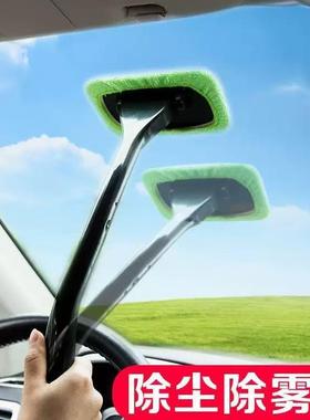 Car windshield wiper, car window squeegee, household glass c