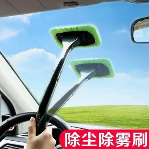 Car windshield wiper, car window squeegee, household glass c