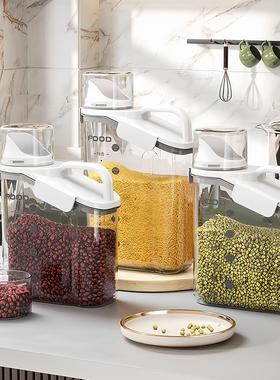 Airtight Grain Storage Container, Kitchen Bean Food-Grade St