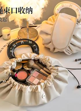 Lazy Person's Makeup Bag for Women - INS Style Portable Larg