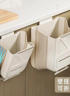 Over-the-door kitchen trash bin for household food waste sor