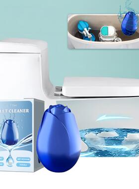 Jue-fish Toilet Rose Cleaner - Bathroom Household Toilet Sta