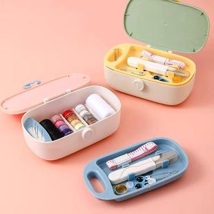 Portable Home Sewing Kit with Magnetic Closure - A Handy Sew