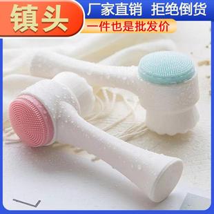 Silicone Facial Cleansing for Sided Brush Blackhea Double