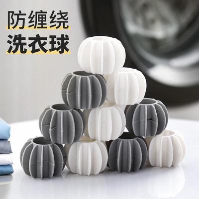 Anti-tangle laundry ball, new design cleaning ball to preven