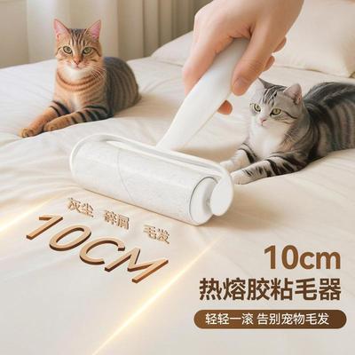 Simple Lint Roller Paper for Home Use, Suitable for Removing