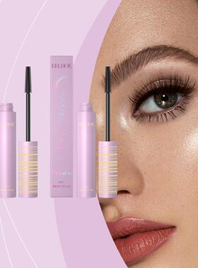 EELHOE Mascara: Natural and gorgeous eye makeup that is smud