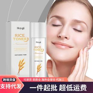 HOYGI Rice Moisturizing Toner - Hydrating and Gentle Nourish