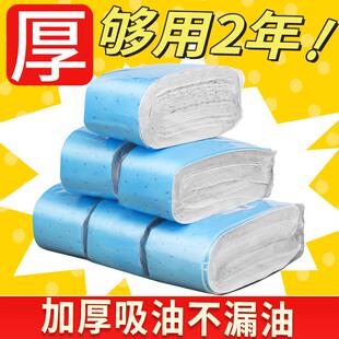 Kitchen range hood oil-absorbing cotton filter paper pad, si