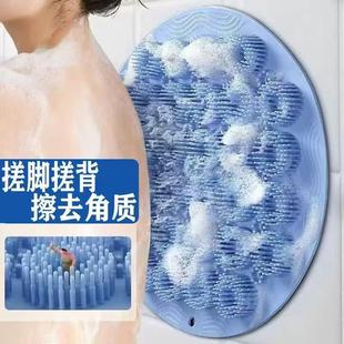 tool for this versatile sucti back bathing your scrubbing