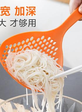 Large Slotted Spoon for Home Kitchen, Long Handle One-Piece