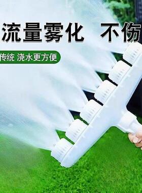 Greenhouse irrigation sprinklers, ideal for agricultural wat