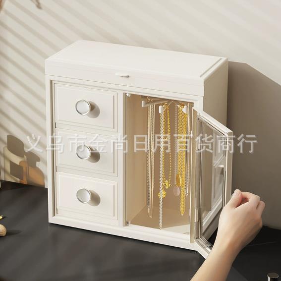 High-end and exquisite large-capacity rotating jewelry organ