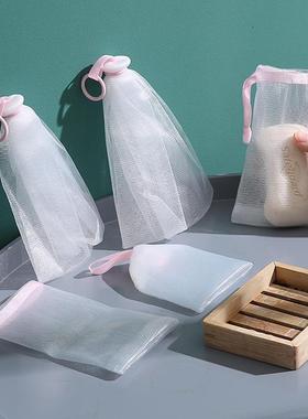 Double-layer facial cleanser soap foaming net, foam generati